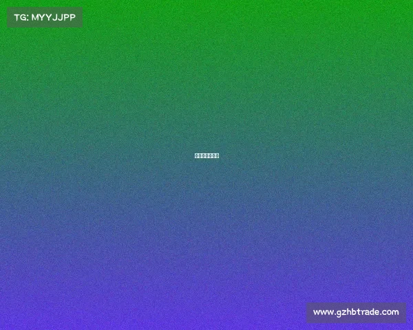 越野跑比赛规则